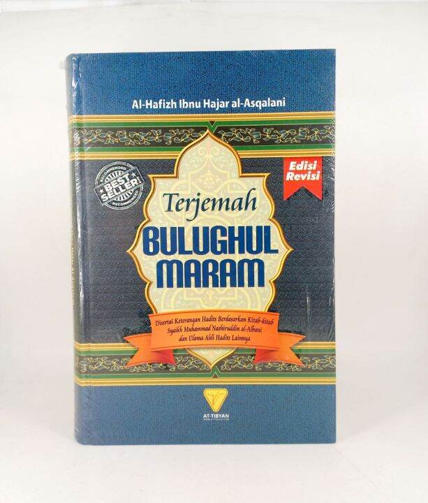 Buku Terjemah Bulughul Maram At Tibyan Lazada Indonesia