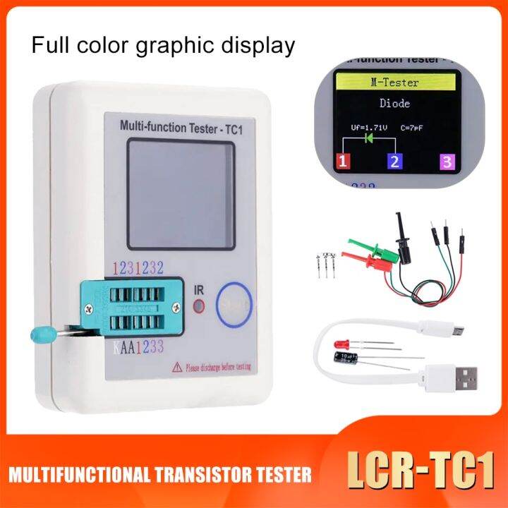 1.8 TFT LCD Display LCR TC1 Multi meter Transistor Tester Diode Triode ...