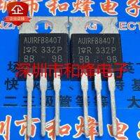 5PCS-10PCS AUIRFB8407  TO-220 40V 180A    ORIGINAL ON STOCK