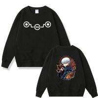 Anime Jujutsu Kaisen Double Sided Print Sweatshirt Inumaki Toge Graphic Pullover Men Casual Vintage Oversized Sportswear Size XS-4XL