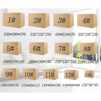 30pcs Corrugated Cardboard Shipping Boxes Mailing Moving Packing Carton Box