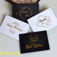 Thank Cards Engagement Invitations Wedding Thank Cards Envelopes - 50pcs Greeting - Aliexpress