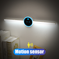 LED MotionHand Scan Sensor Night Light Stepless Dimming USB Charging Timing Clock Cabinet Kitchen Bathroom Mirror Lamp Lighting