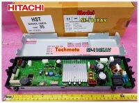 อะไหล่ของแท้/แผงควบคุมฮิตาชิ/CONTROLLER (A258A) ASSY SF-110XAV TH/HITACHI/PTSF-110XAV*002/ใช้กับรุ่น SF-110XAV