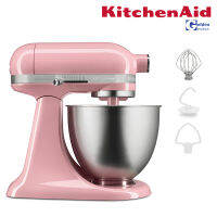 25/9KitchenAid เครื่องผสมอาหารยกหัว (Tilt-Head) ขนาด 3.5 ควอทซ์ หรือ 3.3ลิตร Artisan Mini [5KSM3311]