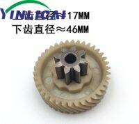 1PC New Iron Gear for X128 6129 Shredder 8T-39T Repair Parts