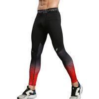 CODxdrrf5157 Compression Cool Dry Sports Tights Pants Running Leggings Yoga For Men