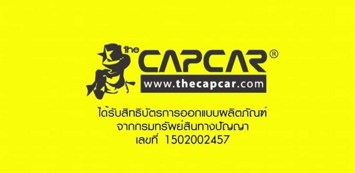 capcar-ผ้าใบปิดกระบะ-คานมากที่สุด-5คาน-toyota-revo-single-โตโยต้า-รีโว่-ตอนเดียว-แคปคาร์แท้-เจ้าของสิทธิบัตร-ไม่เจาะรถ-ไม่ทากาว