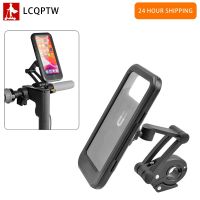 360° All-inclusive Waterproof Phone Holder Suit for Handle 22-28 mm Diameter for Ninebot Max G30 G30D for Xiaomi M365/pro