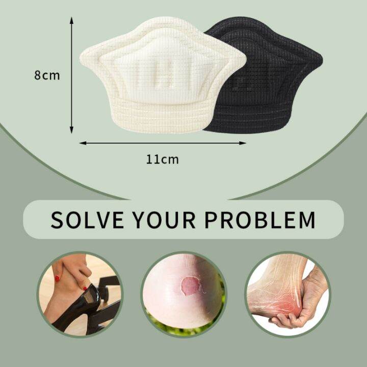 8pcs-shoe-heel-sticker-insoles-for-sneakers-shoes-patch-size-reducer-heel-pads-liner-grips-protector-pad-pain-relief-inserts-shoes-accessories