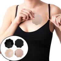 Femme Nipple Cover Lace Silicone Bra Pads Sexy Nipple Stickers Intimate Breast Lift Tape Cache Teton Pasties Accesorios Mujer Bh