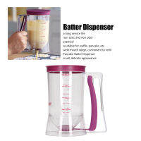 เครื่องจ่ายแป้ง ABS 900ml Batter Cream Separator Baking เครื่องมือ สำหรับแพนเค้ก Cupcake Cake Waffle