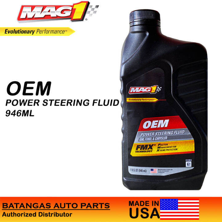 MAG1 OEM POWER STEERING FLUID 1QT 946ML PN 62661 Lazada PH