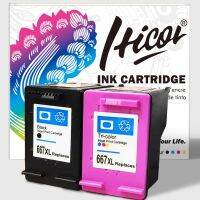 Hicor Remanufactured Ink Cartridge Replacement for HP 667 667XL for DeskJet Ink Advantage 1275 2374 2375 2376 2775 2776