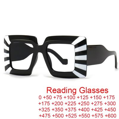 Brand Black White Stripe Oversized Square Reading Glasses Women 2023 Trend Computer Goggles Big Thick Clear Blue Light Glasses 2