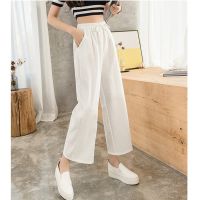 WomenS Linen Wide-Leg Pants Loose Korean High Waist Nine-Point Pants Casual Pants