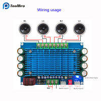 50W * 4 TDA7850รถ4ช่องสัญญาณ12V พลังเสียงขนาดใหญ่ ACC Digital Amplifier Board