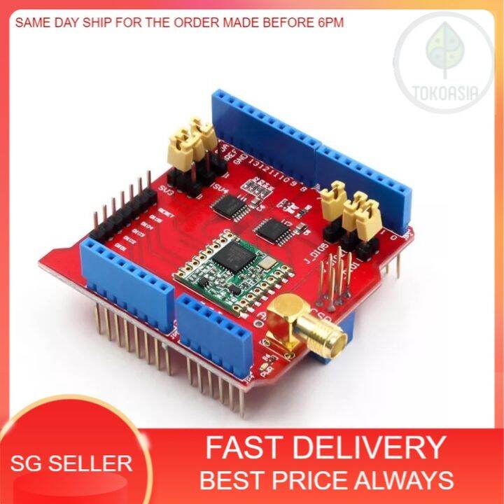 LoRa Shield 915Mhz IOT Long Distance Wireless Lora Shield for Dragino