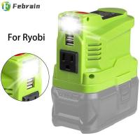 FEBRAIN อุปกรณ์เสริมเครื่องมือที่ทนทานสำหรับตัวแปลงแบตเตอรี่เดินทางตัวแปลง USB คู่ชาร์จอะแดปเตอร์ไฟอินเวอร์เตอร์