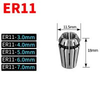 1pc ER11 3mm 1/8 Inch (3.175mm) 4mm 6mm 7mm Spring Collet Chucks Tool Holder For CNC Engraving Machine Milling Lathe