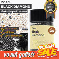 [ของแท้]?ถูกสุด! พร้อมส่ง? zeze BLACK DIAMOND เม็ดดับกลิ่น ดูดกลิ่น ทรายแมว สำหรับกระบะทรายแมว