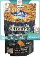 Natural Toasted Almonds Blue Diamond 150 G. ของแท้ 100 %