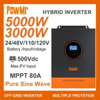 Powmr เฟสเดียว3000W 5000W 110V/120VAC เอาท์พุตบริสุทธิ์คลื่นไซน์เครื่องแปลงไฟ DC 24V 48V กับ MPPT 80A เครื่องควบคุมการชาร์จโซล่าเซลล์