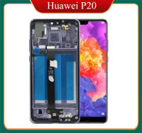 100% ต้นฉบับ5.8 "จอแสดงผล LCD พร้อมกรอบสำหรับ Huawei P20 EML-L09 EML-L22 EML-L29จอ LCD หน้าจอสัมผัสประกอบ Digitizer