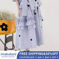 imakokoni small strawberry blue skirt original design personality simple skirt female 20 Xia Xin 202916