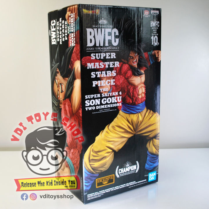 Figure Goku Super Saiyajin 4 BWFC Super Master Star Piece Two