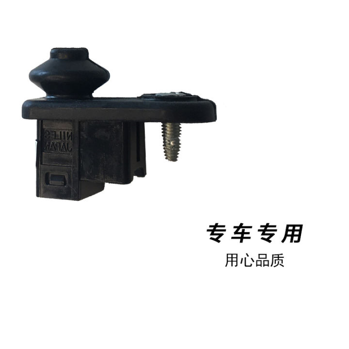 สำหรับ-mitsubishi-pajero-v73v77v93v97ประตู-light-sensor-switch