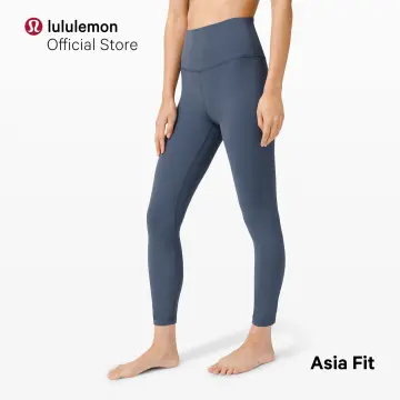 lululemon Align™ Low-Rise Pant 24 *Asia Fit, Grey Sage
