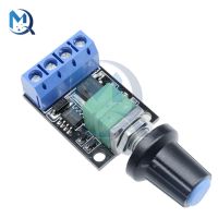 【cw】 5V-16V 10A Speed Dimming Motor Potentiometer Governor Regulation Board Module ！