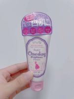 ? HHxxxKK in stock Japanese one day whitening body lotion brightener tanning spf15 full makeup cream