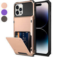 กระเป๋าสตางค์4-Card ผู้ถือบัตรเครดิต ID Slot Scratch Resistant Dual Layer Hybrid ป้องกัน Hard Shell ทนทาน TPU กันชนเกราะสำหรับ iPhone 14 Pro Max/ 14 Plus/ 14 Pro/ 14/13 Pro Max/ 12/11 /Se 2022 /Xr/xs/ 8/7