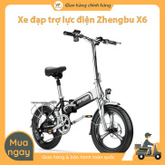 Xe đạp trợ lực điện Zhengbu X6 gấp gọn