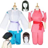 Japan Anime Spirited Away Nigihayami Kohakunushi Chihiro Ogino Cosplay Costume