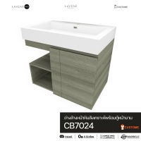 CB7024 อ่างล้างหน้าหินสังเคราะห์ พร้อมตู้หน้าบานเดี่ยวและชั้นวาง Custome