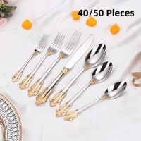 32/40/50 Pieces Gold Plated Cutlery Western Luxury Gold Tableware Mirror Kitchen Utensils Stainless Steel Knife Fork Spoon Set