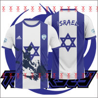 New FashionJersey FANTASY ISRAEL National Team full print 2023