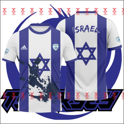 New FashionJersey FANTASY ISRAEL National Team full print 2023