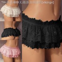 【CW】○❖  Mens Panties Sissy Crossdress Soft Ruffled Skirted Briefs Thong