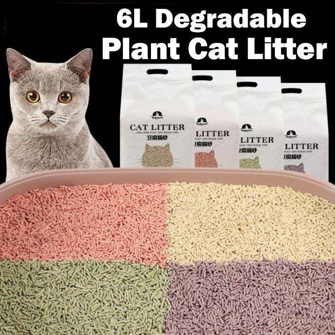 5/Scent Cat Litter 6L Food Grade Plant Tofu Residue Made 6L degradable