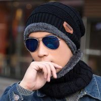 Cold Proof Knitted Hat Satin Cotton Hat Warm Fleece Wool Cap Thickened Plush Wool Cap Winter Plush Wool Cap