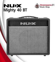 แอมป์กีตาร์ไฟฟ้า NUX Mighty 40 BT