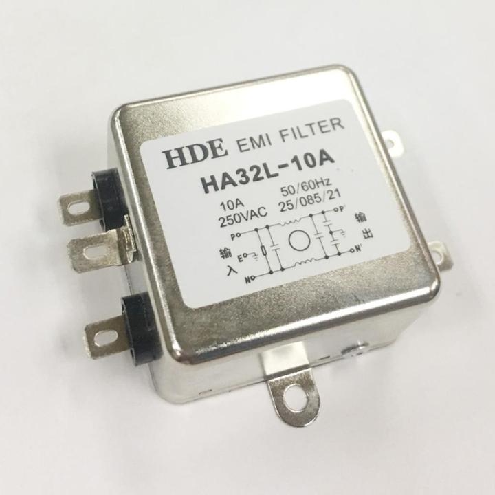 ตัวขจัดเสียงรบกวนlazaralife-power-emi-filter-termianlเส้นเฟสเดียวac-250v-10a-50-60hz