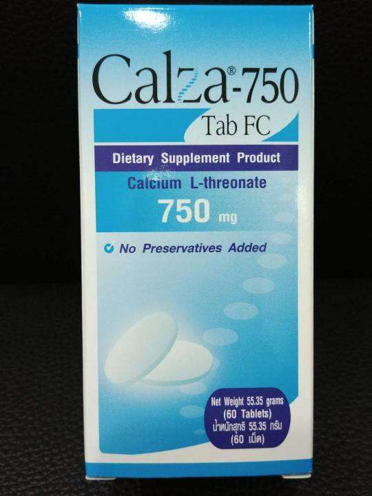 calza750-แคลซ่า-calcium-l-threonate-กล่องละ-60เม็ด-ดูดซึมดี-ไม่ทำให้ท้องผูก