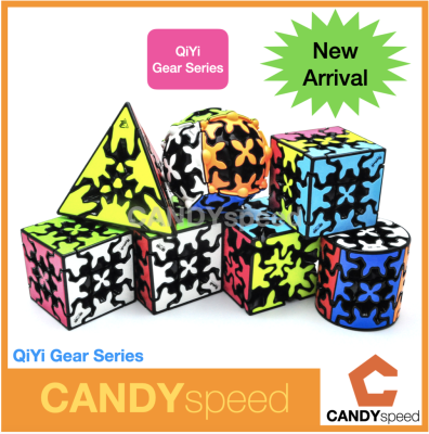 รูบิค QiYi Gear Series | QiYi Gear Cube | Rubik By CANDYspeed
