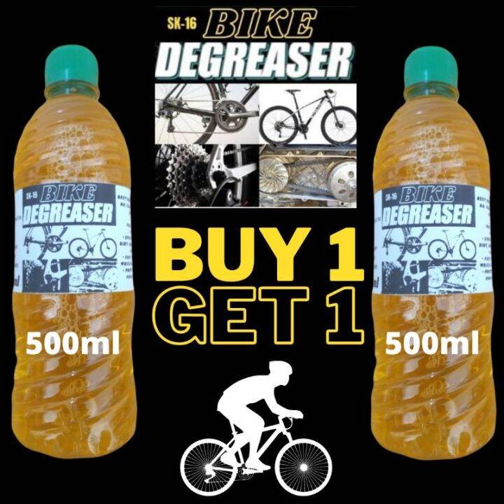 degreaser buy 1 get 1 500ml for bike and engine Lazada PH