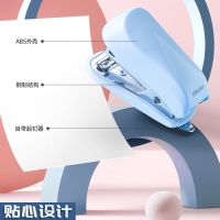 High efficiency Original stapler mini small simple solid color transparent compact small home office stapler for students